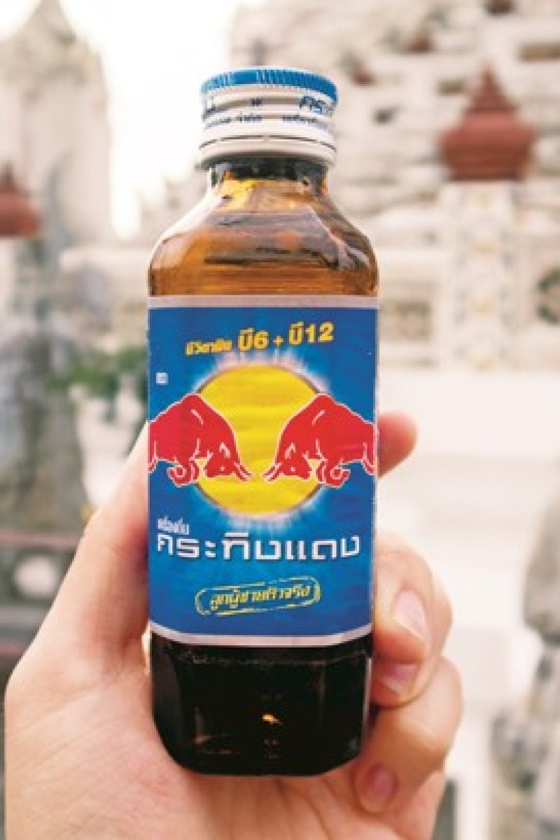 Thai Red Bull heir snubs hit-and-run case again