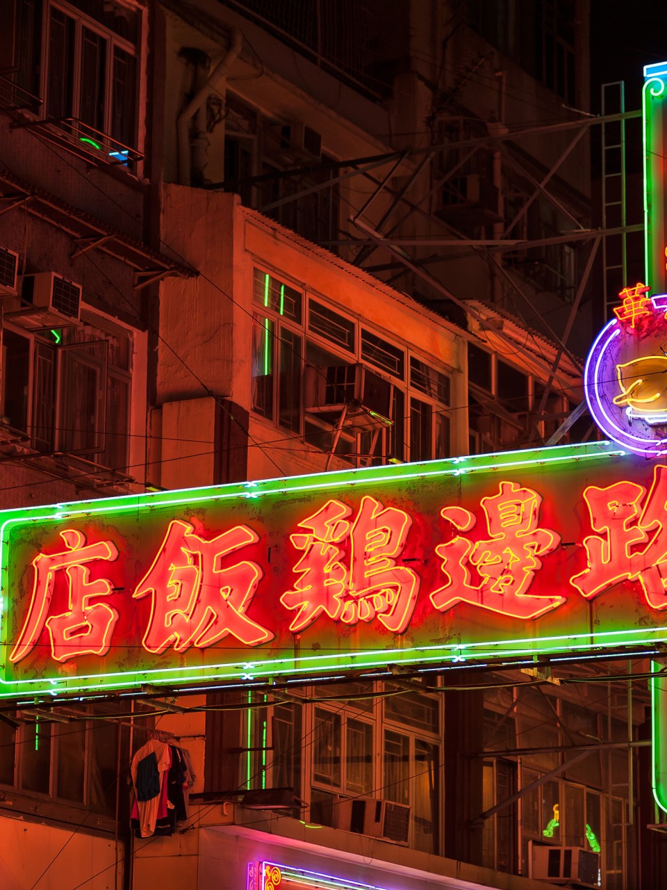 Why Hong Kong S Iconic Neon Lights Have All But Disappeared Goldthread Why Hong Kong S Iconic Neon Lights Have All But Disappeared Goldthread
