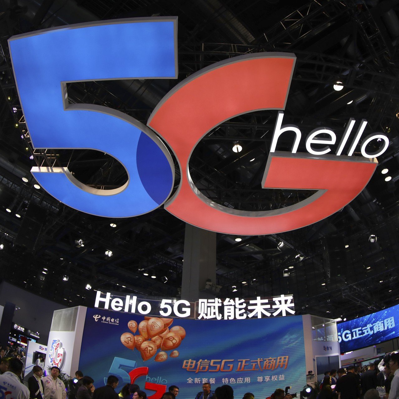 5G now available to users in China.
