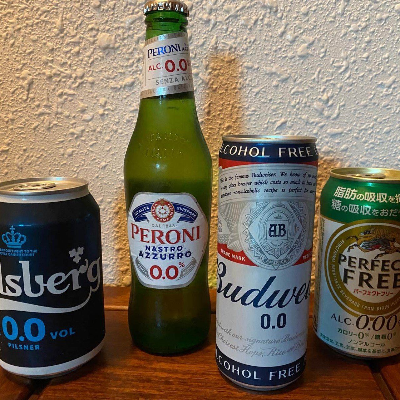 (From left) Carlsberg 0.0, Peroni 0.0, Budweiser 0.0 and Kirin’s Perfect Free are four non-alcoholic beers available for sale in Hong Kong shops. Photo: Cathy Hilborn Feng
