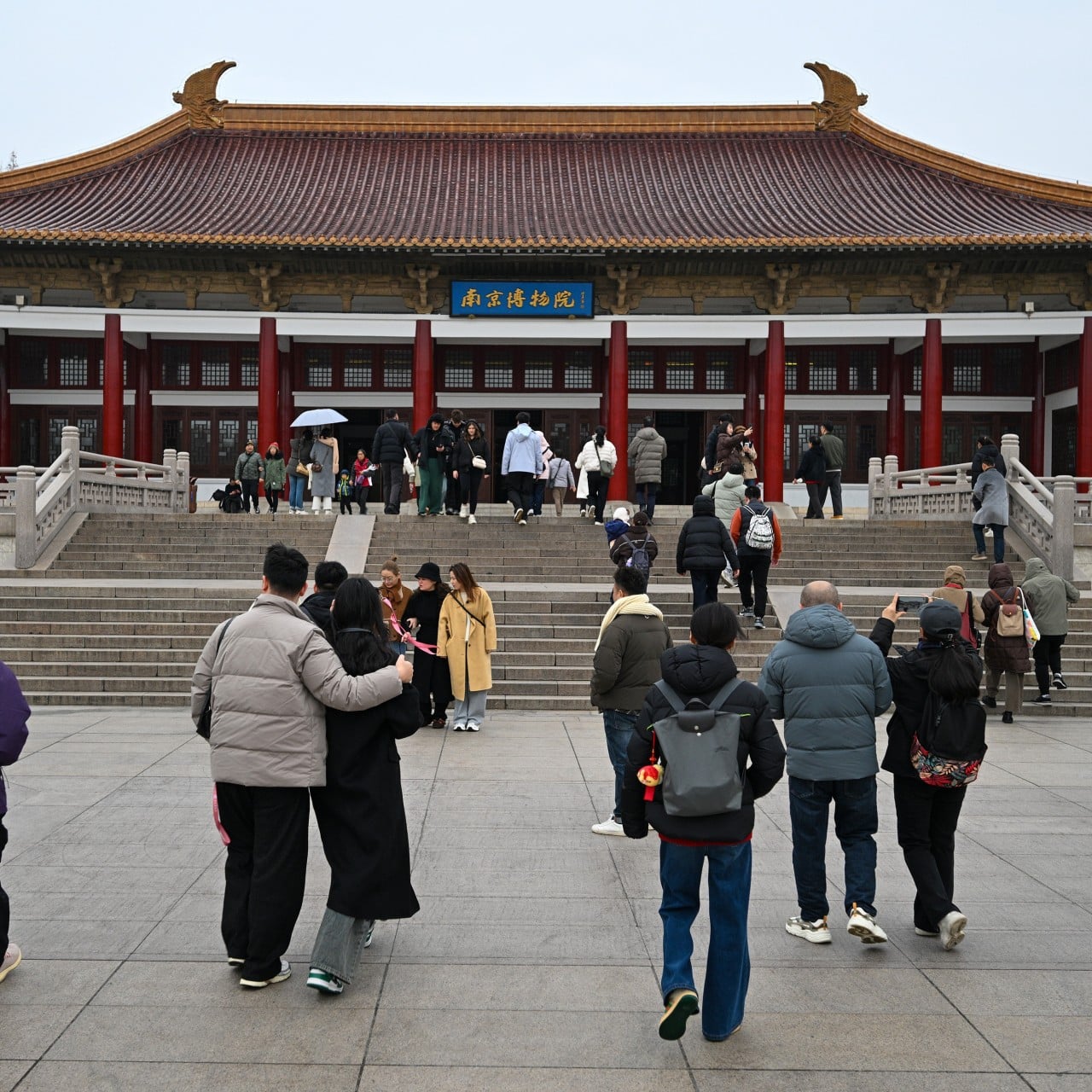 Tourists visit Nanjing Museum in the city of the same name in China’s eastern Jiangsu province. Photo: CFOTO/Future Publishing via Getty Images
