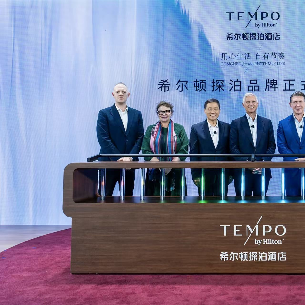 Hilton executives at the launch ceremony of the Tempo hotel brand in Shanghai on Tuesday. Photo: Handout