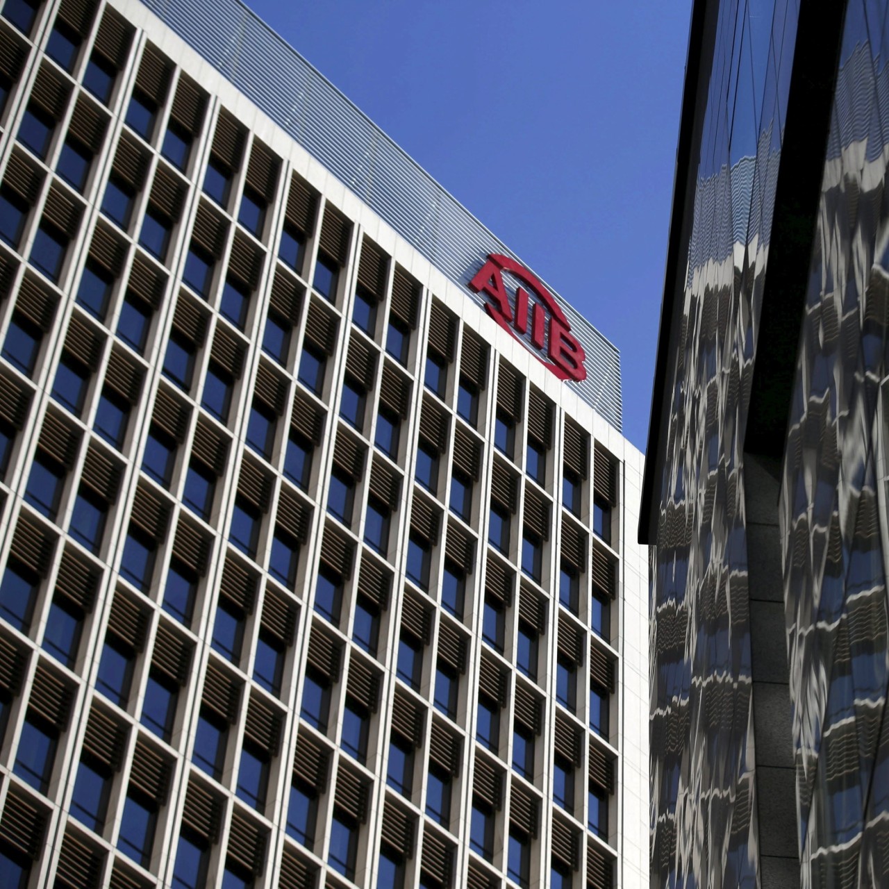 China Backed Infrastructure Bank Aiib To Start Local Currency - 