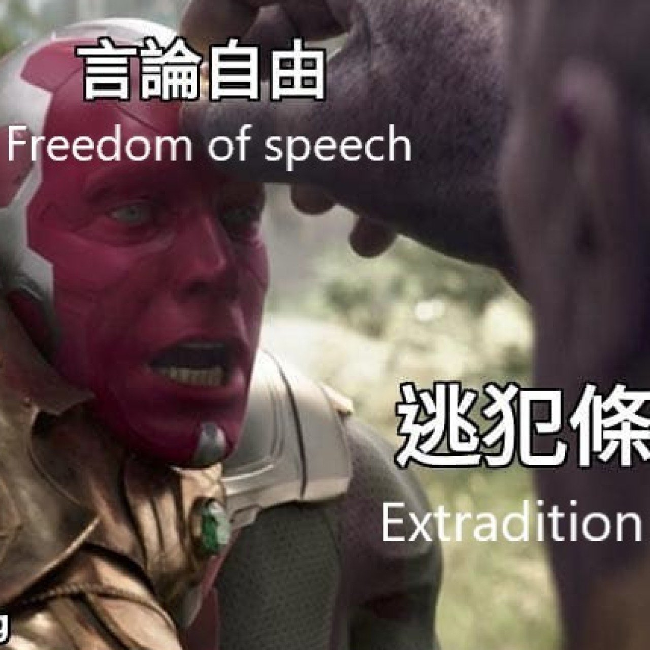 Hong Kong S Tech Savvy Youth Turn To Memes To Punctuate