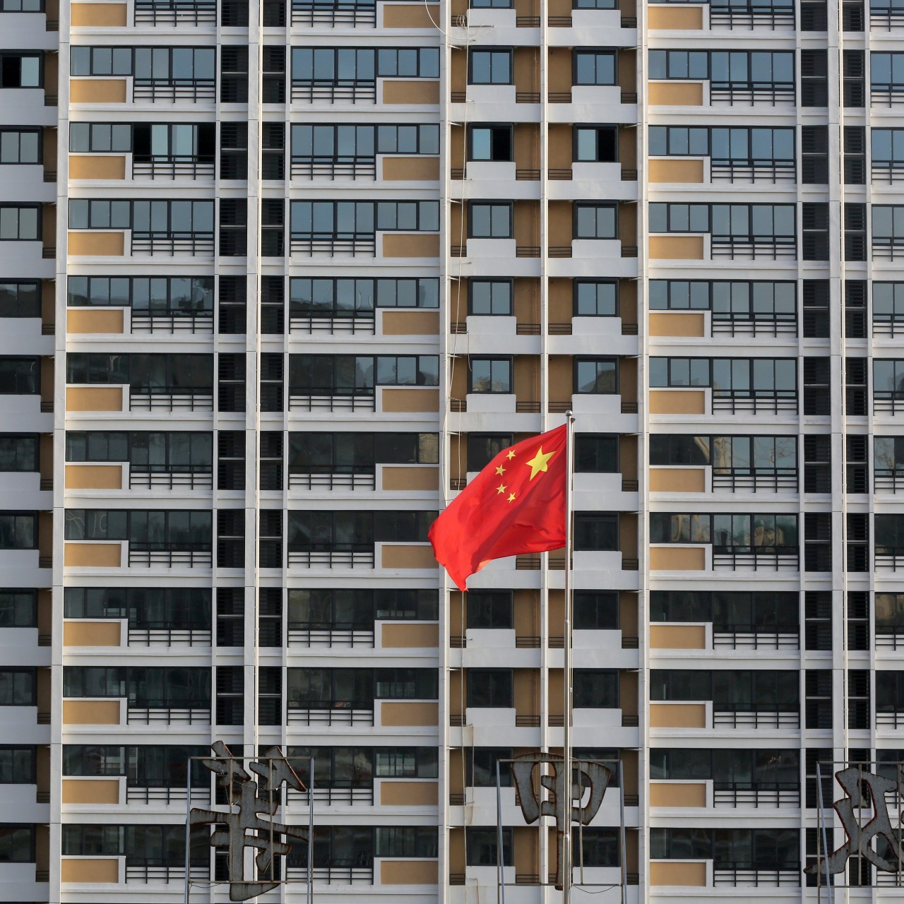 Chinese Investment In Canadian Oil Shows Bigger Isnt Always - 
