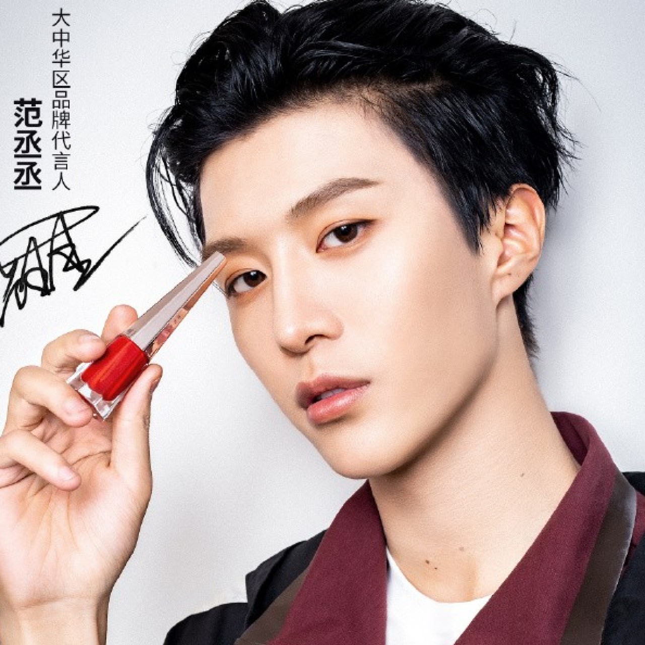 Five Actresses Who Could Become The Next Fan Bingbing Up And