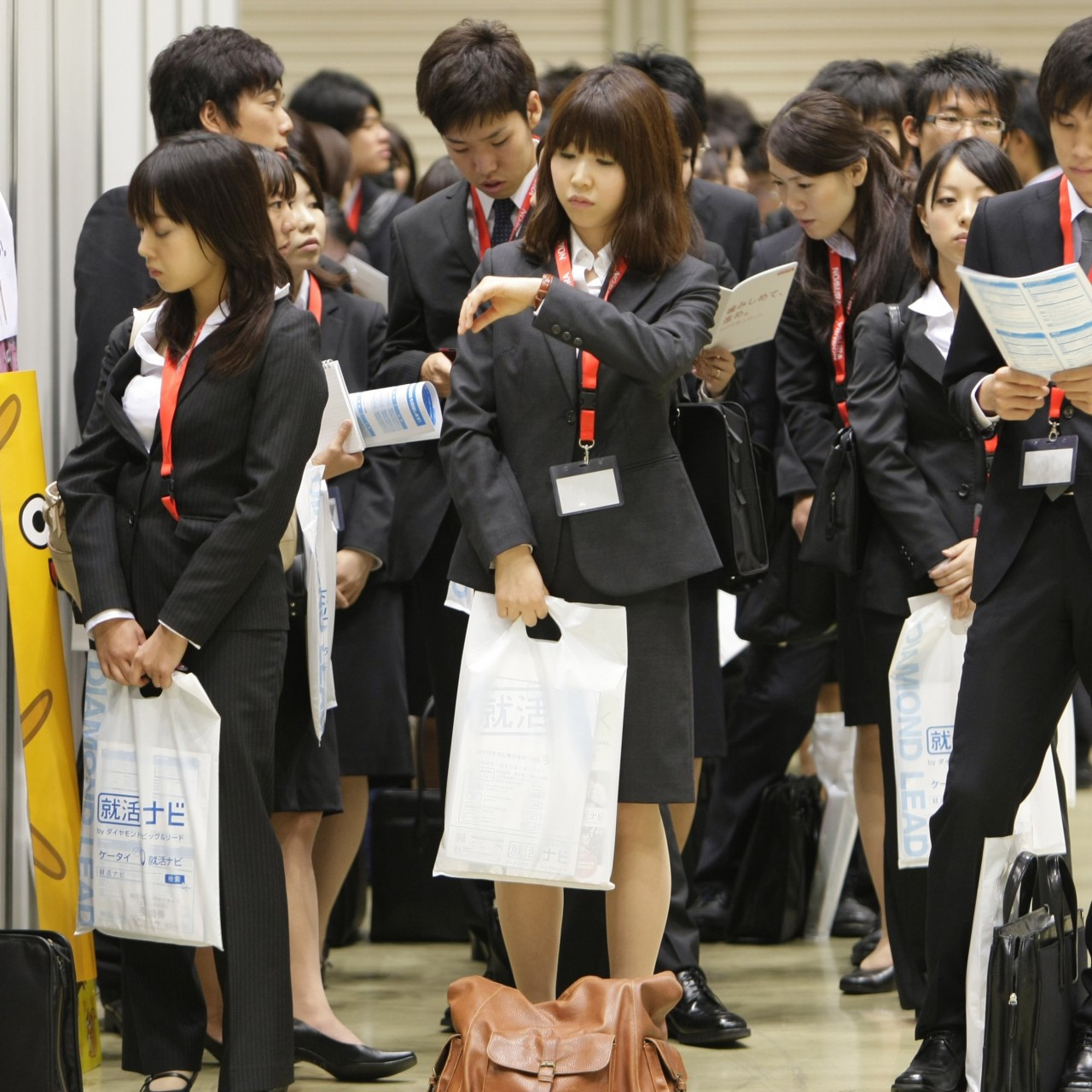 Financial Jobs In London Increase For First Time In Nearly 2 Years