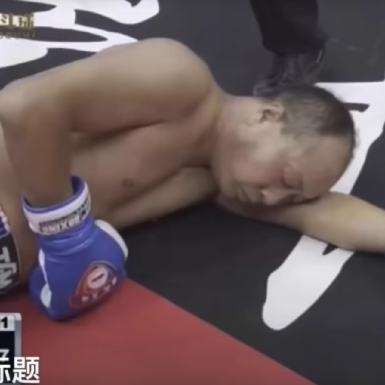 Xu Xiaodong Accepts Challenge To Fight Zheng Zhaoyu After