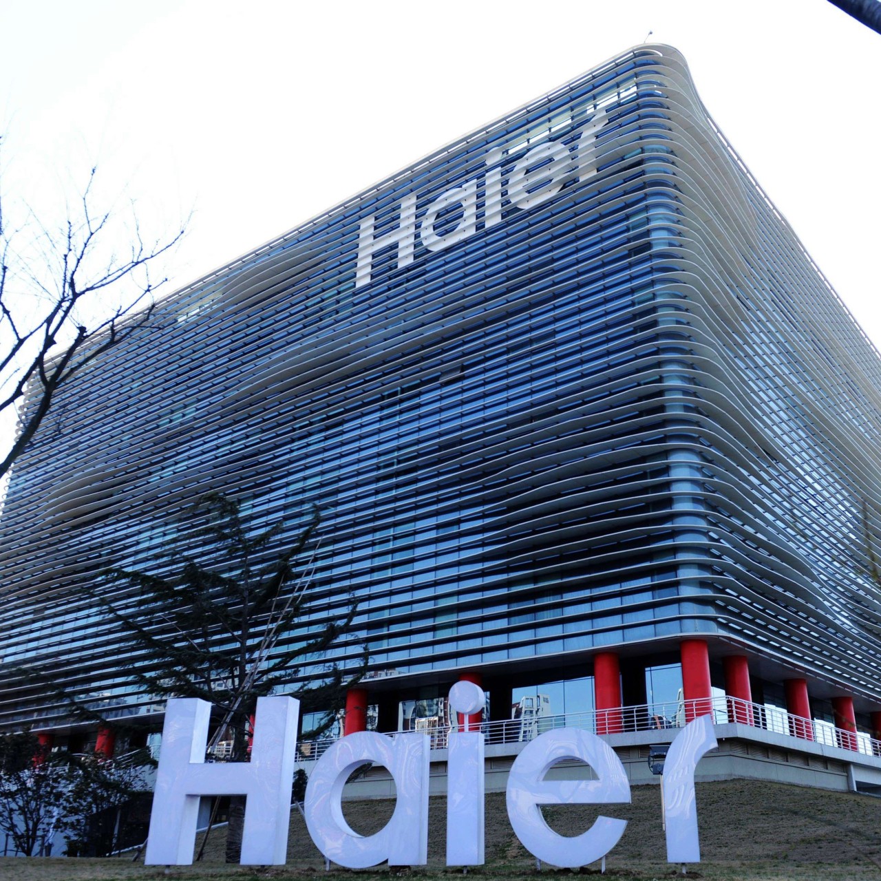 Haier Bought Ge Appliances For Us 5 6 Billion Now It S Working On Fixing It South China Morning Post Acquisitions and agile responses to changing consumer needs have helped haier secure growth even in difficult market.