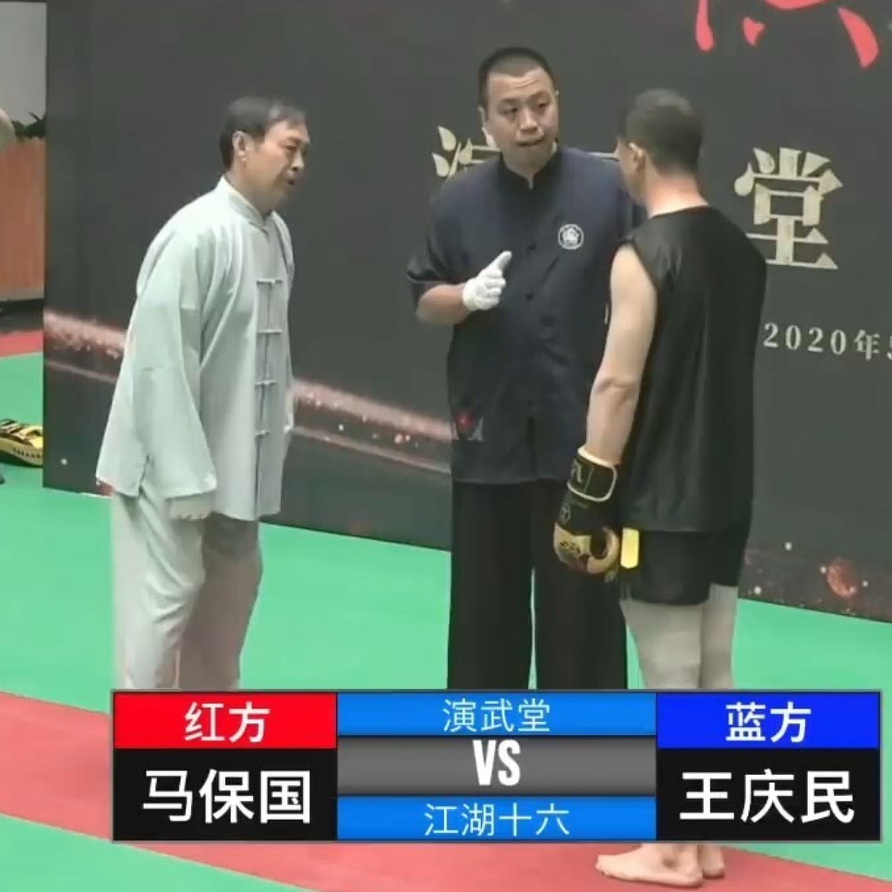 Xu Xiaodong Accepts Challenge To Fight Zheng Zhaoyu After