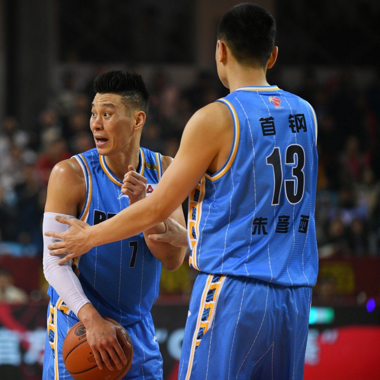 Excited Jeremy Lin Bids Goodbye To The Nba Twitter Reaction