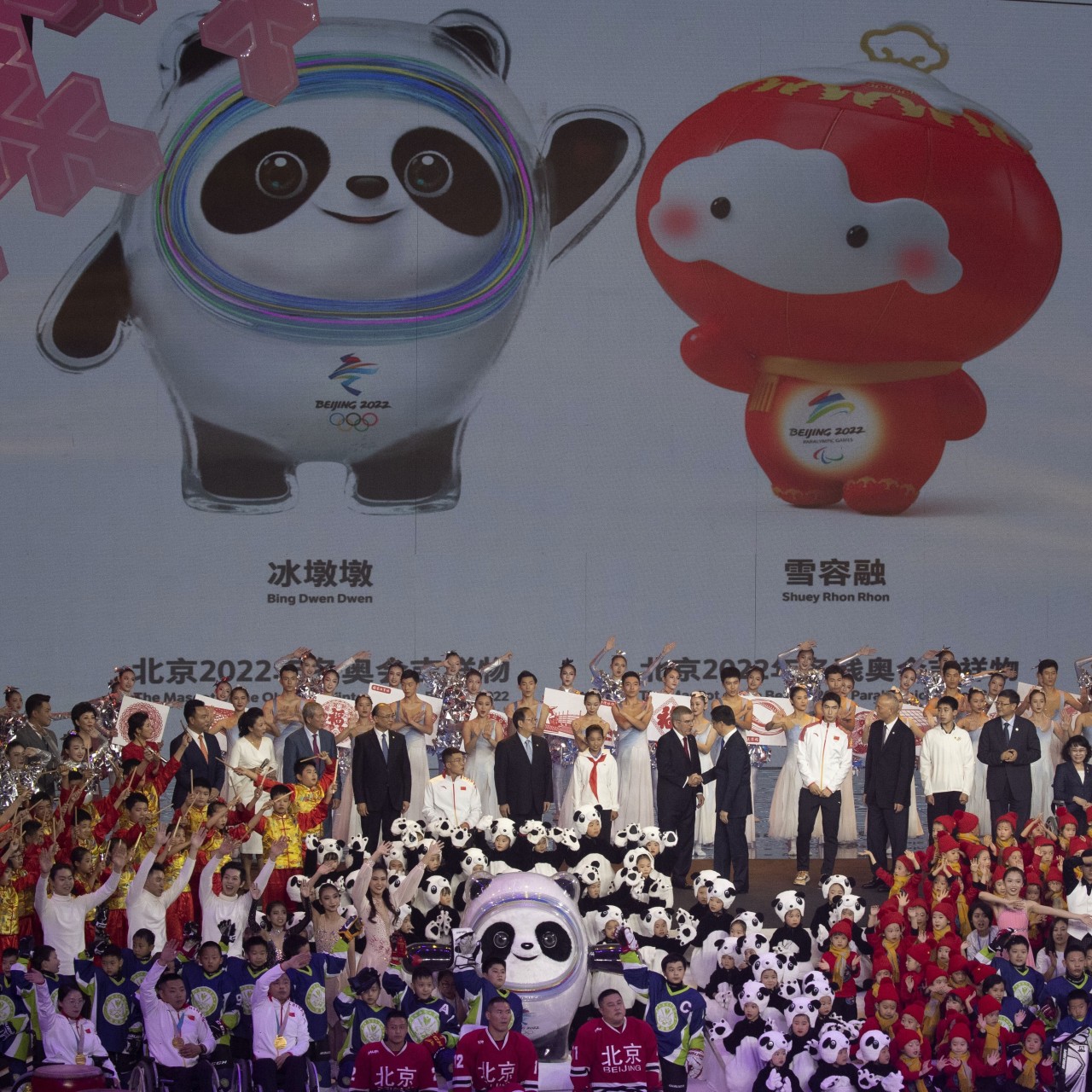 Billiards Online Petition For 2024 Paris Olympic Games Inclusion