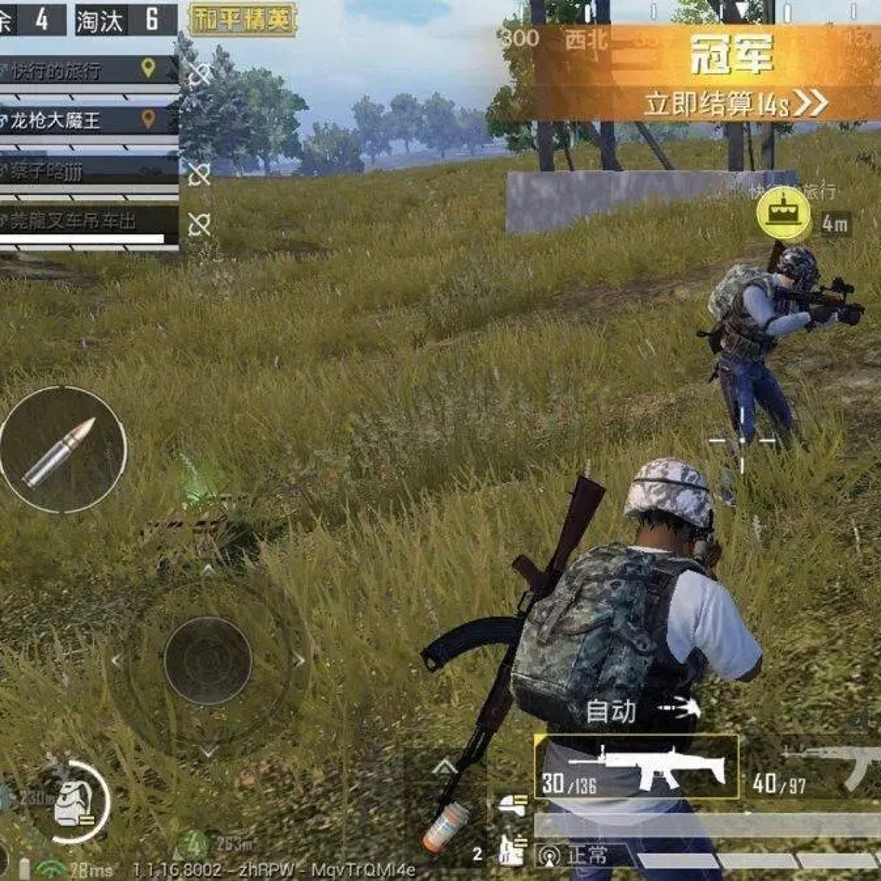 Gojek Makes Foray Into Mobile Gaming With Eye On Millennial