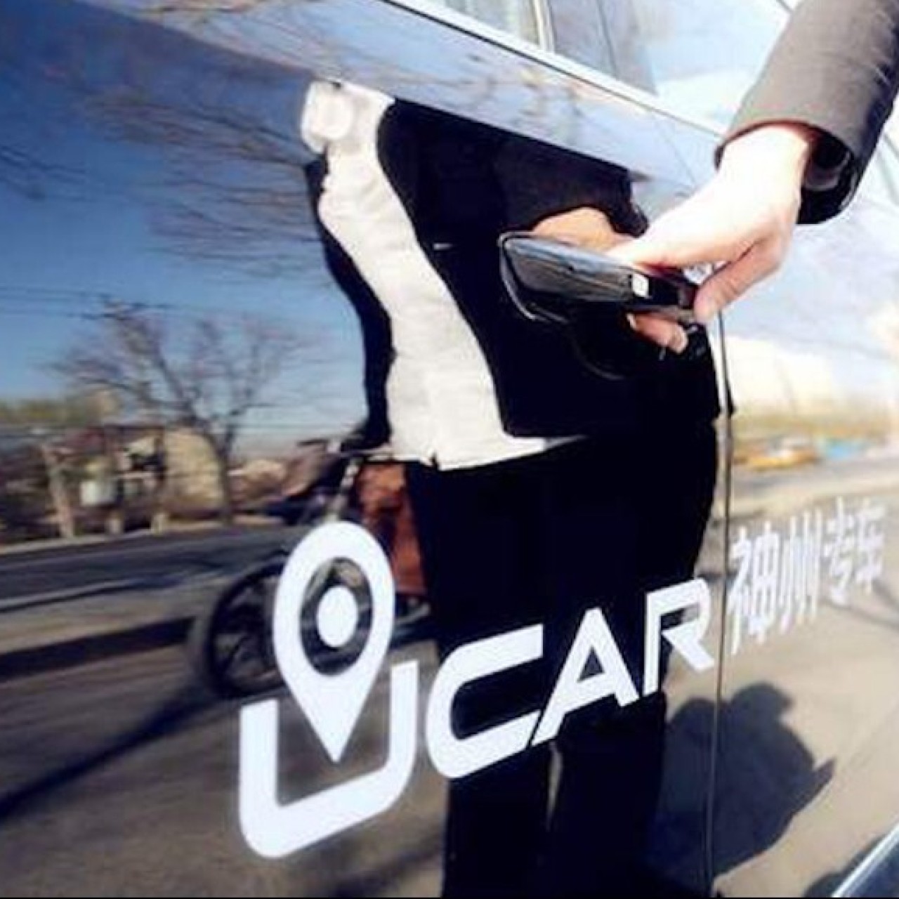 Will Softbank S Latest Investment Make China S Bytedance The World S Most Valuable Tech Start Up South China Morning Post