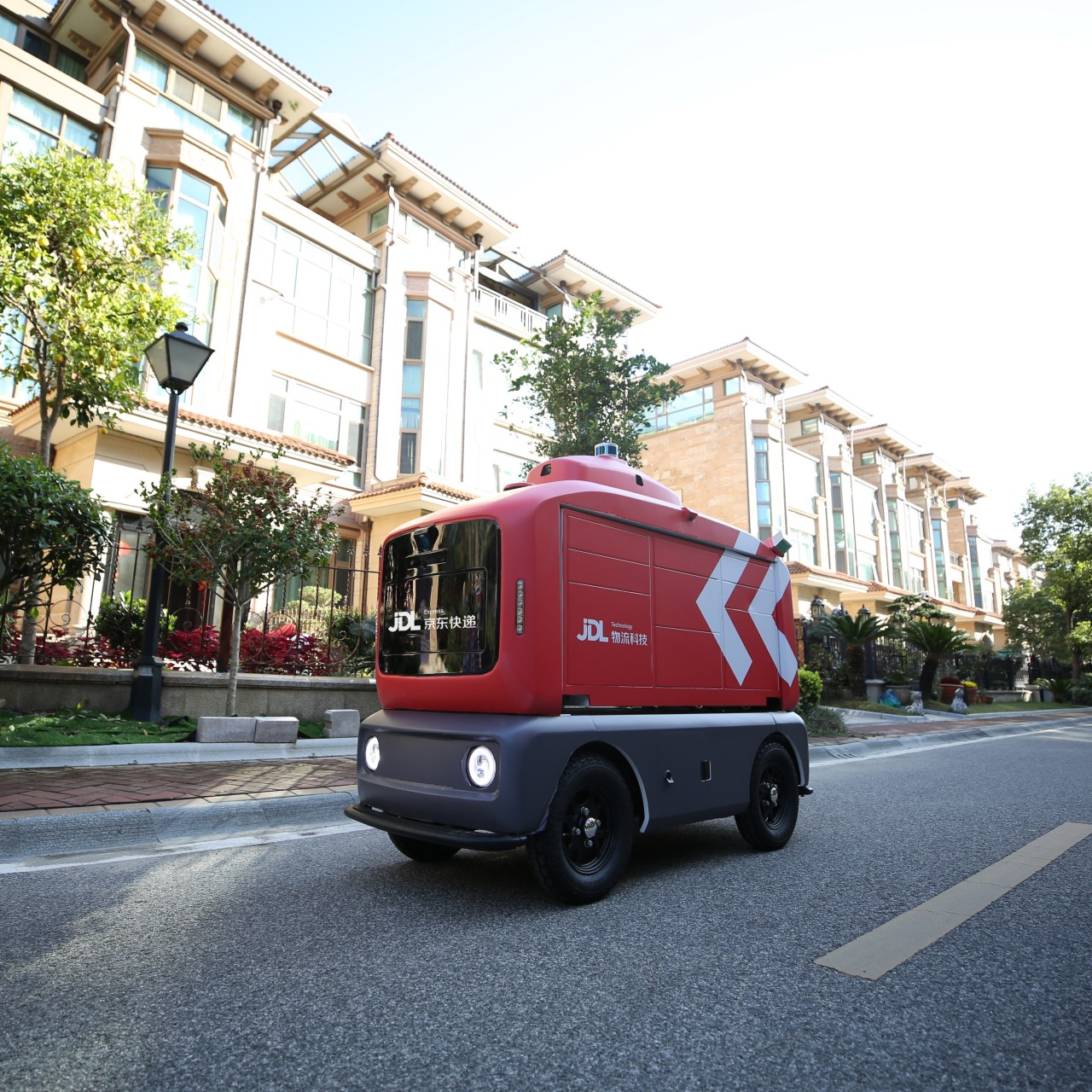 Jd Com S Logistics Unit Set To Sell Shares Through Hong Kong Ipo South China Morning Post View jd's stock price, price target, earnings, financials, forecast, insider trades, news, and sec filings at marketbeat. sell shares through hong kong ipo