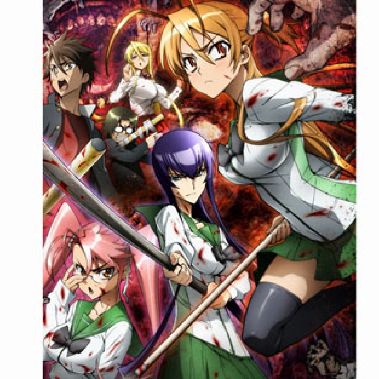 High School of the Dead (anime) - YP
