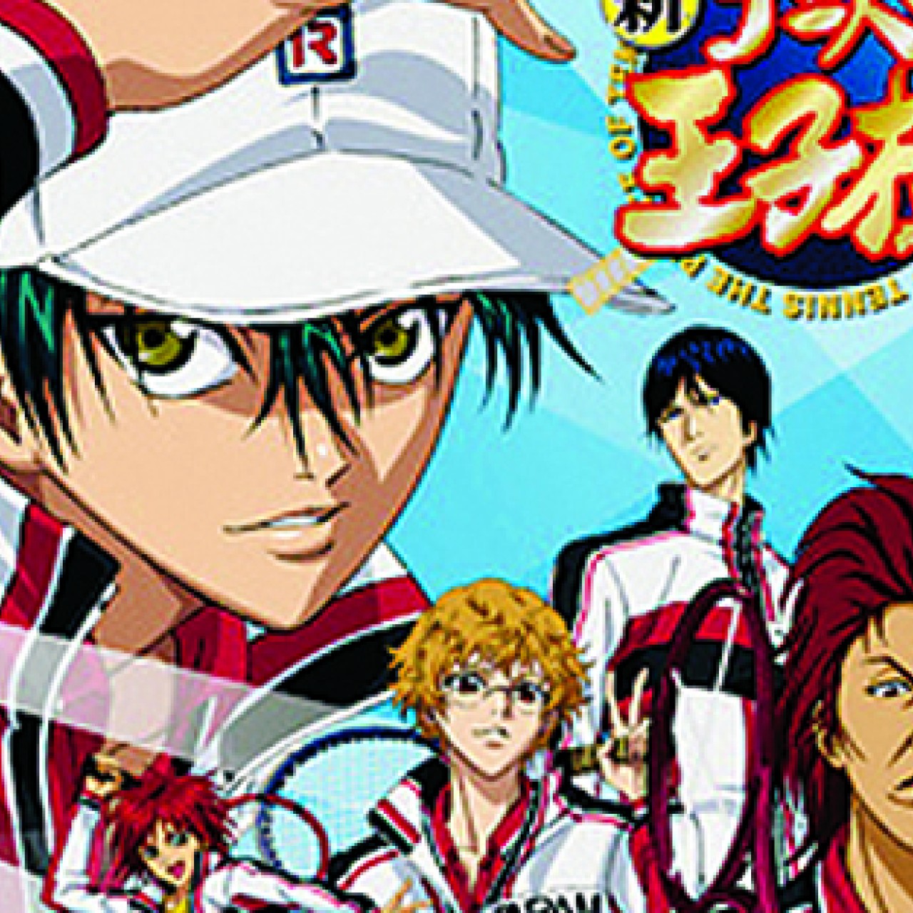 New Prince of Tennis (Anime) - YP | South China Morning Post