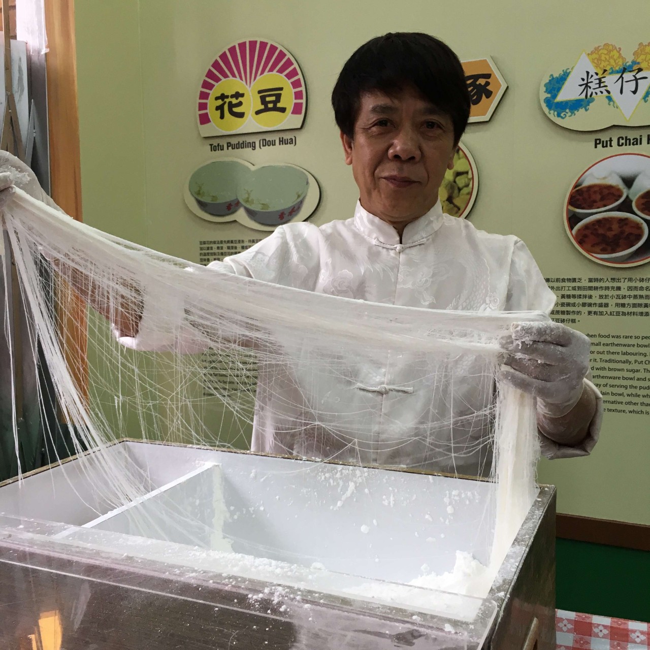 Hk Food Culture Celebrates Local History With Traditional Foods You Ve Been Missing Yp South China Morning Post Hk Food Culture Celebrates Local History With Traditional Foods You Ve Been Missing Yp South China Morning Post