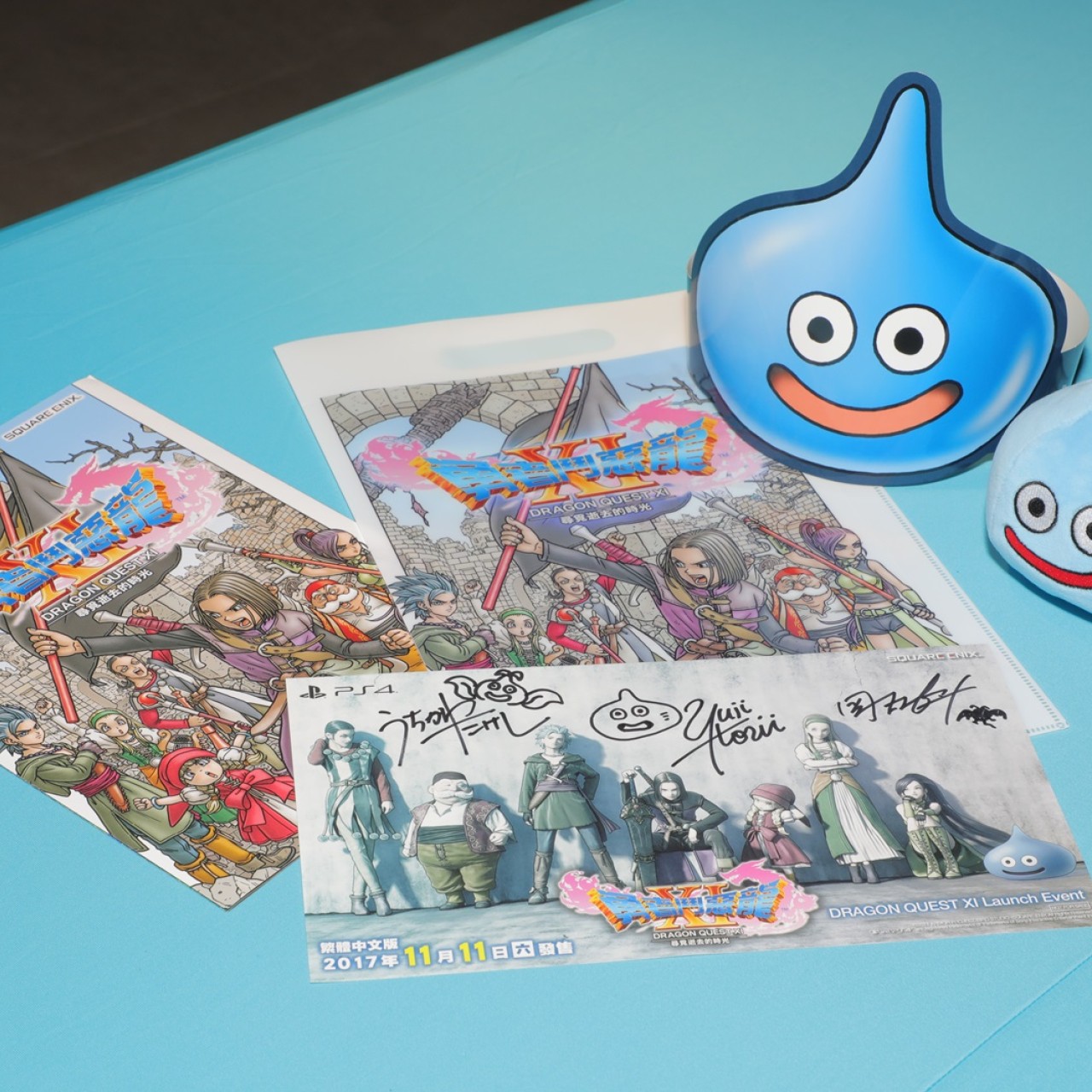 Yuji Horii Pushes for Password Functionality in Dragon Quest XI