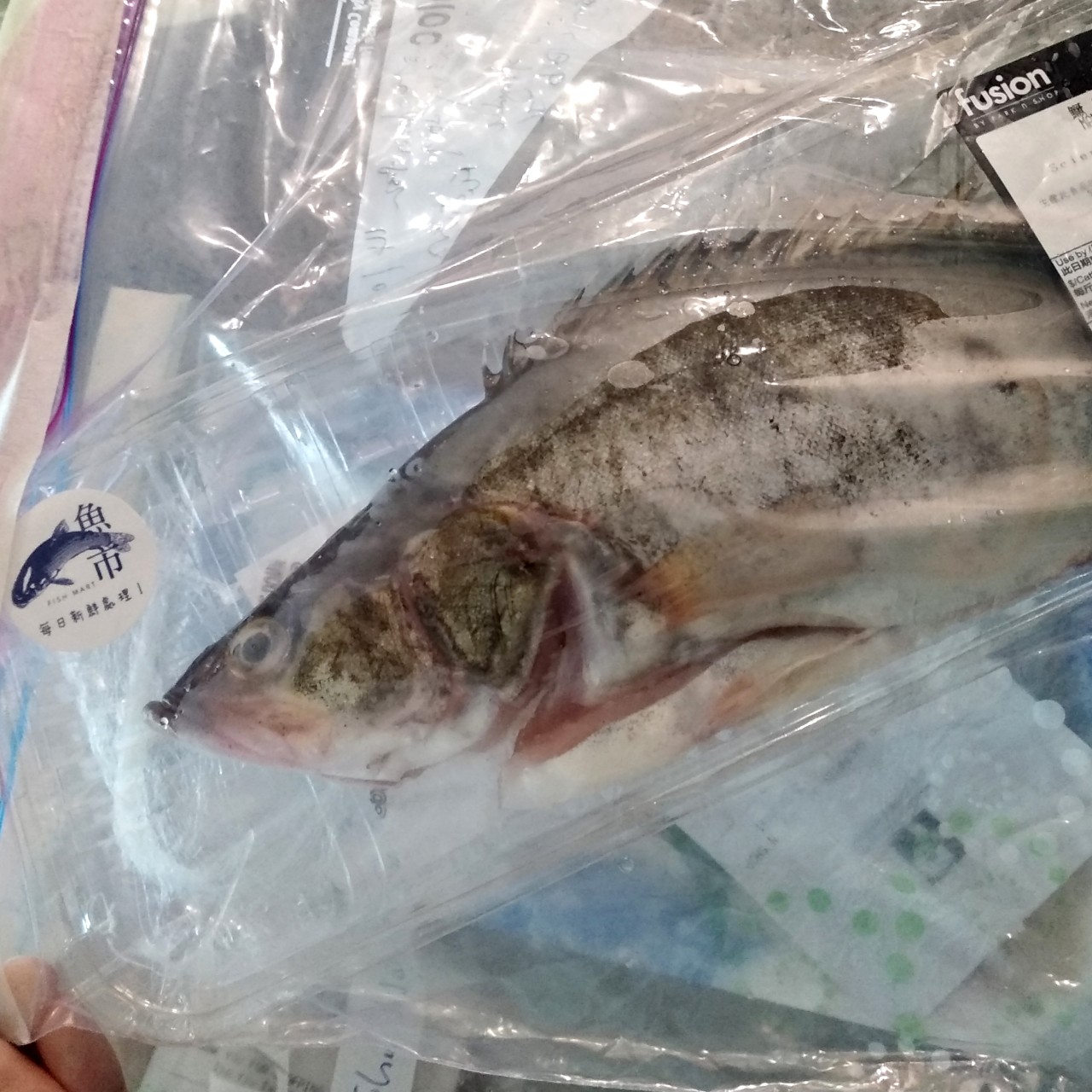 Fish Samples In Four A S Watson Supermarkets Found To Contain Cancer Causing Chemicals Wwf Hong Kong Yp South China Morning Post Fish Samples In Four A S Watson Supermarkets Found To Contain Cancer Causing Chemicals Wwf Hong Kong Yp South China Morning Post
