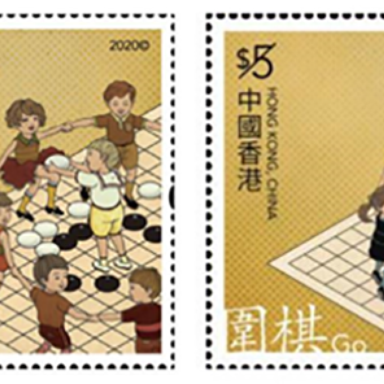 Hongkong Post explains controversial stamp design change