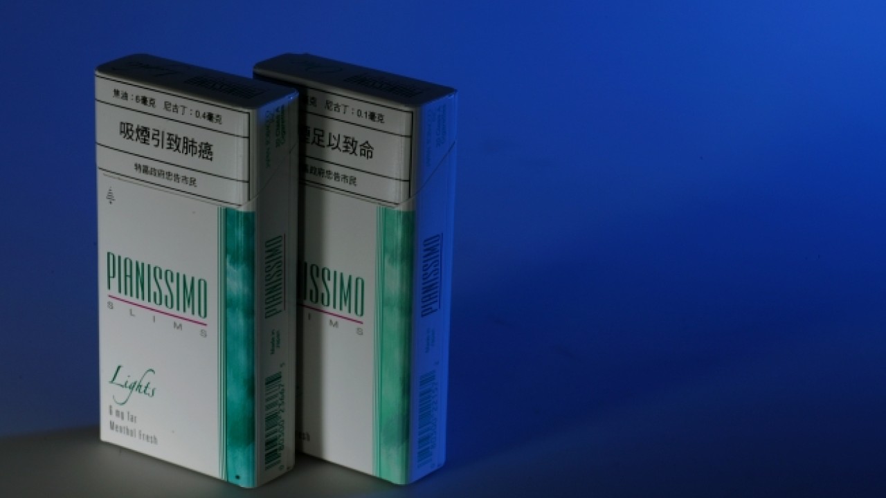 lucky cigarette menthol Lucky Strike Menthol 100's