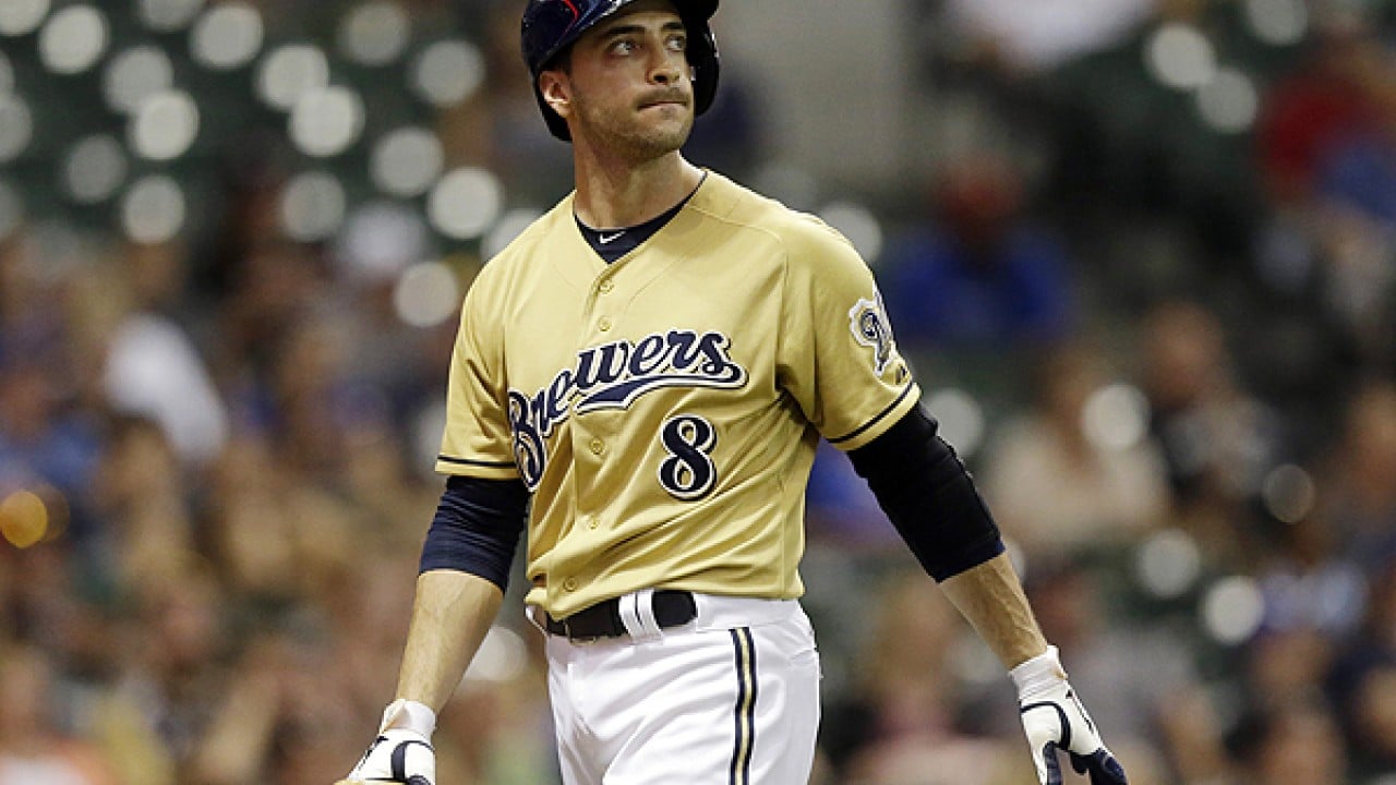 Vote: Should MLB take away Ryan Braun's 2011 MVP award?