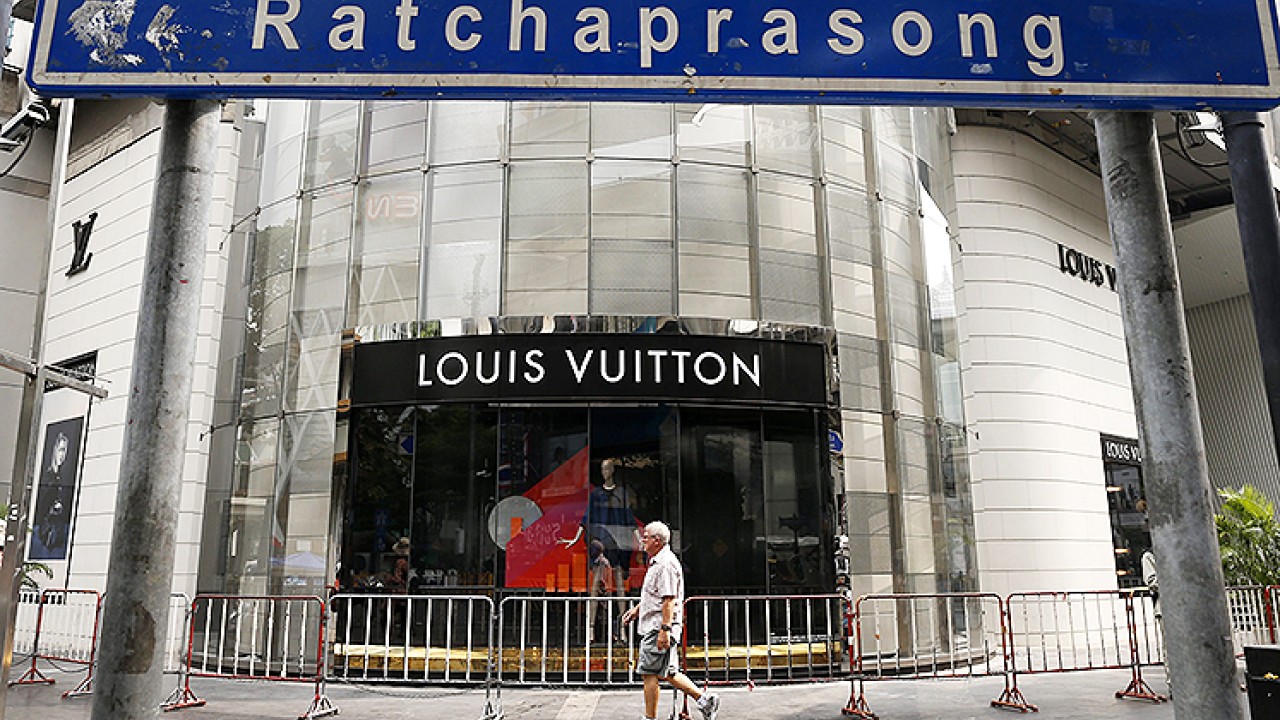 Louis Vuitton Taipei LV Building Store in Taipei, Taiwan