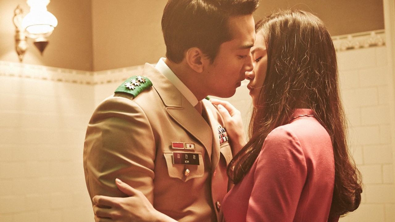 Film review: Obsessed tells of forbidden love in the South Korean army |  South China Morning Post