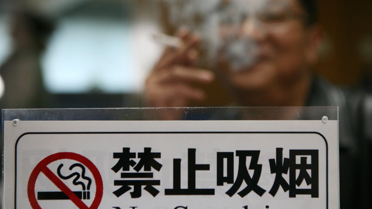 Chinese health experts optimistic over anti-smoking law
