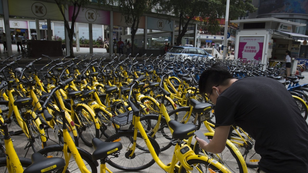Ofo sales near me