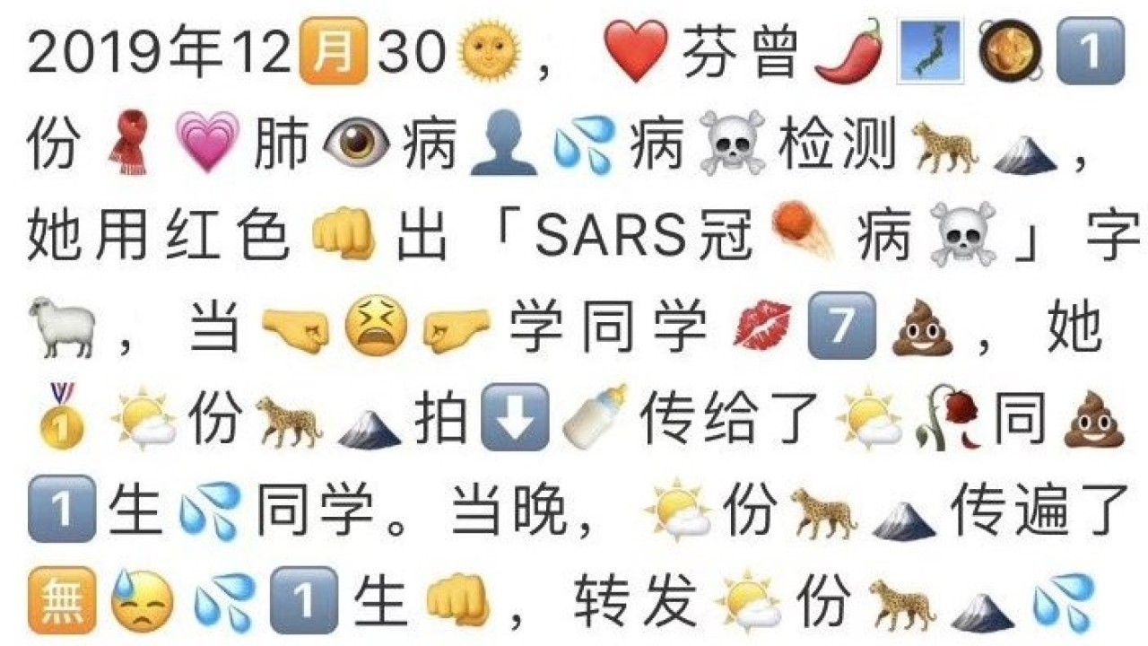 Censored Coronavirus News Shows Up Again As Emoji Morse Code And Ancient Chinese South China Morning Post Censored Coronavirus News Shows Up Again As Emoji Morse Code And Ancient Chinese South China Morning Post