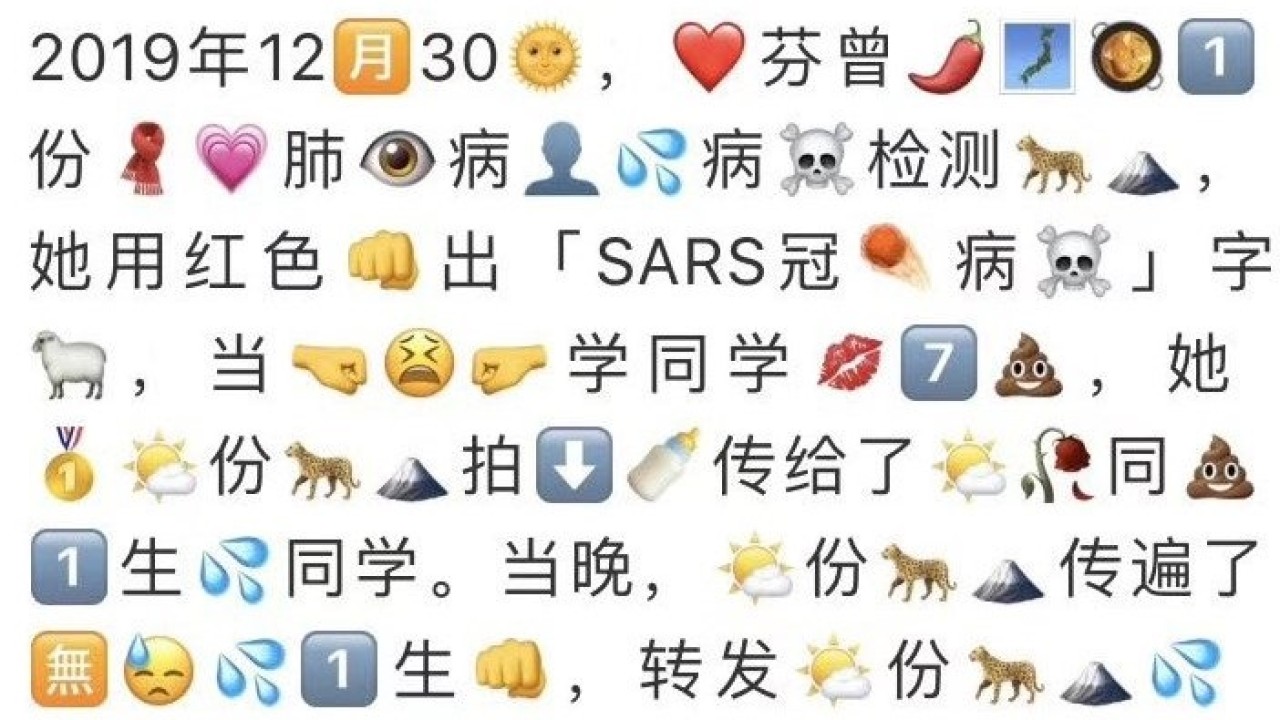 Censored Coronavirus News Shows Up Again As Emoji Morse Code And Ancient Chinese South China Morning Post