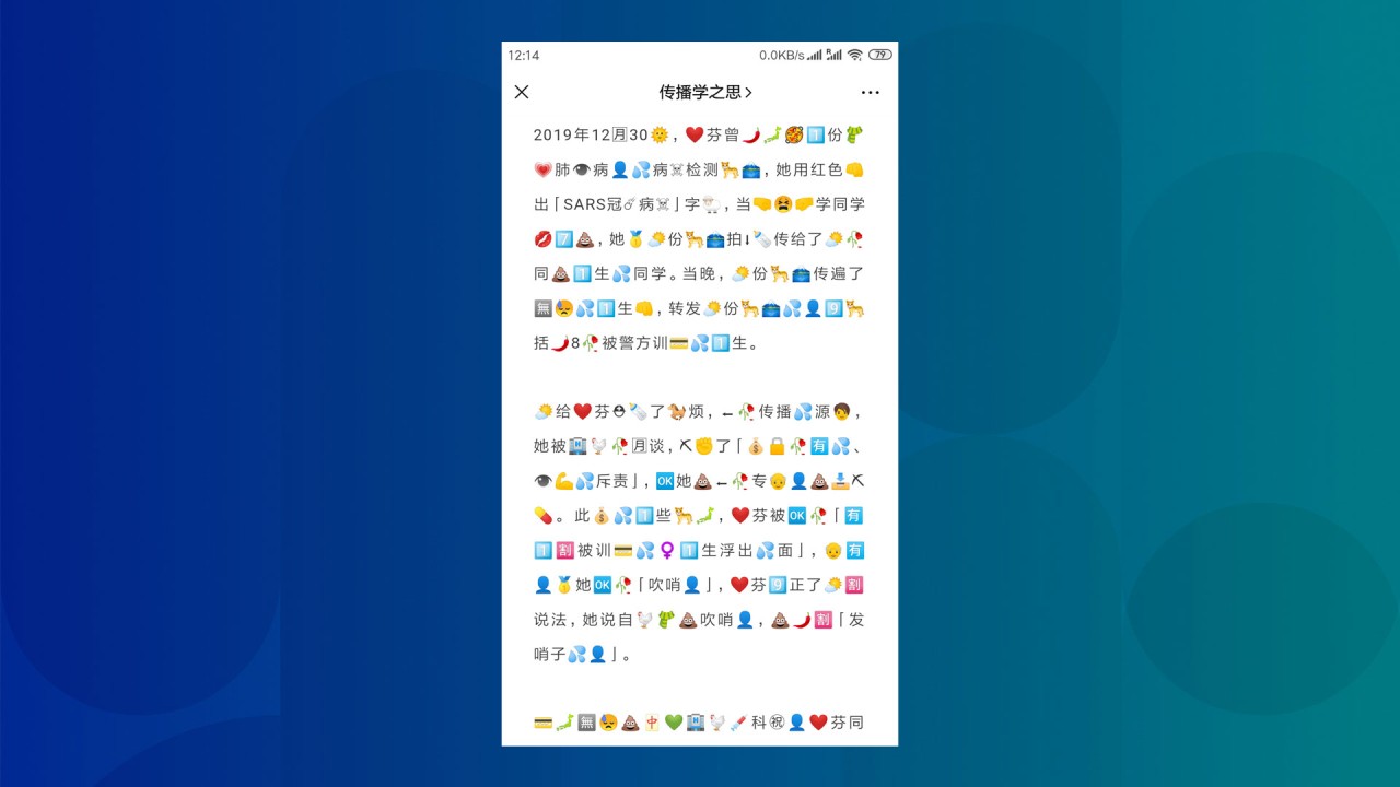 Censored Coronavirus News Shows Up Again As Emoji Morse Code And Ancient Chinese South China Morning Post