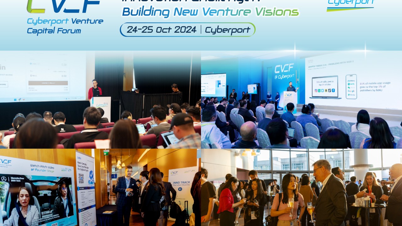 The Cyberport Venture Capital Forum 2024 empowers seasoned investors,  start-ups and market leaders to unlock more opportunities in AI and Web3 |  South China Morning Post