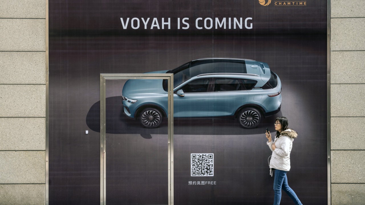 Tesla nio xpeng top