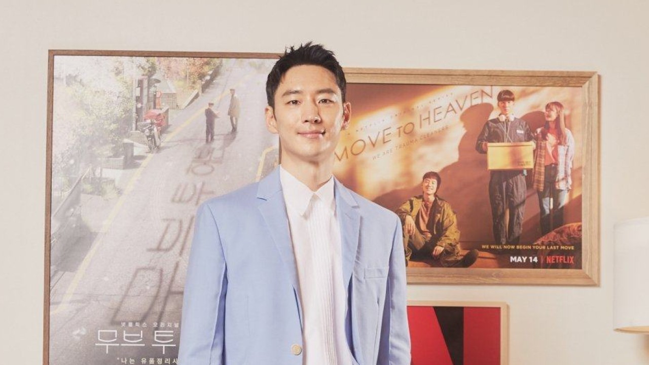 netflix s move to heaven how lee jae hoon learned to play a trauma cleaner in the gritty new k drama interview south china morning post