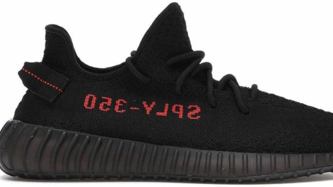 Average price of sale adidas shoes 2017