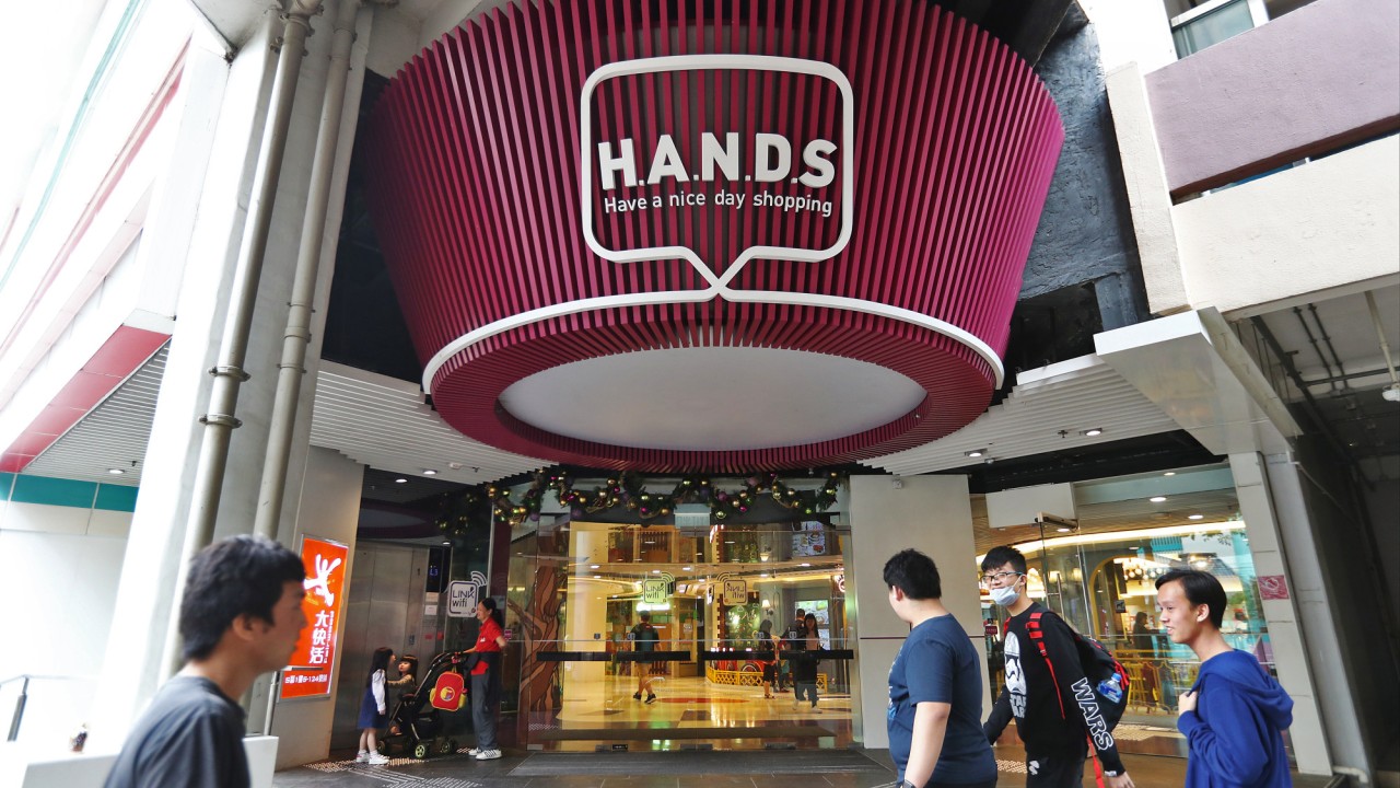 How Hong Kong became a 'city of malls