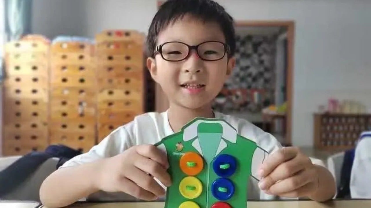 Where is Yuanxin?