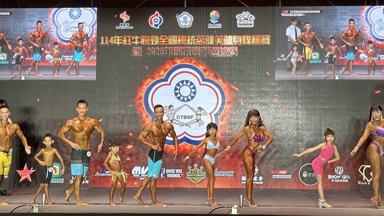 Bikini-clad Taiwan 'bodybuilding grandma', 72, flaunts toned muscles at  competition | South China Morning Post