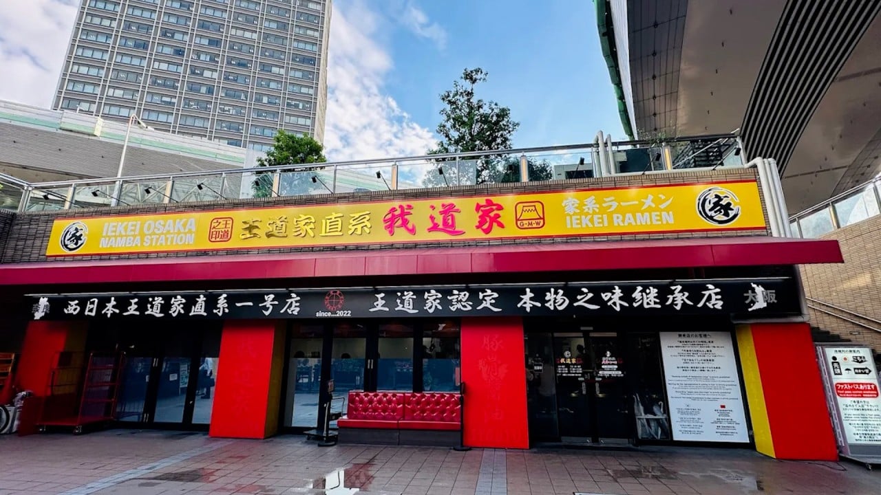 Japan ramen joint bans Chinese customers amid menu price row
