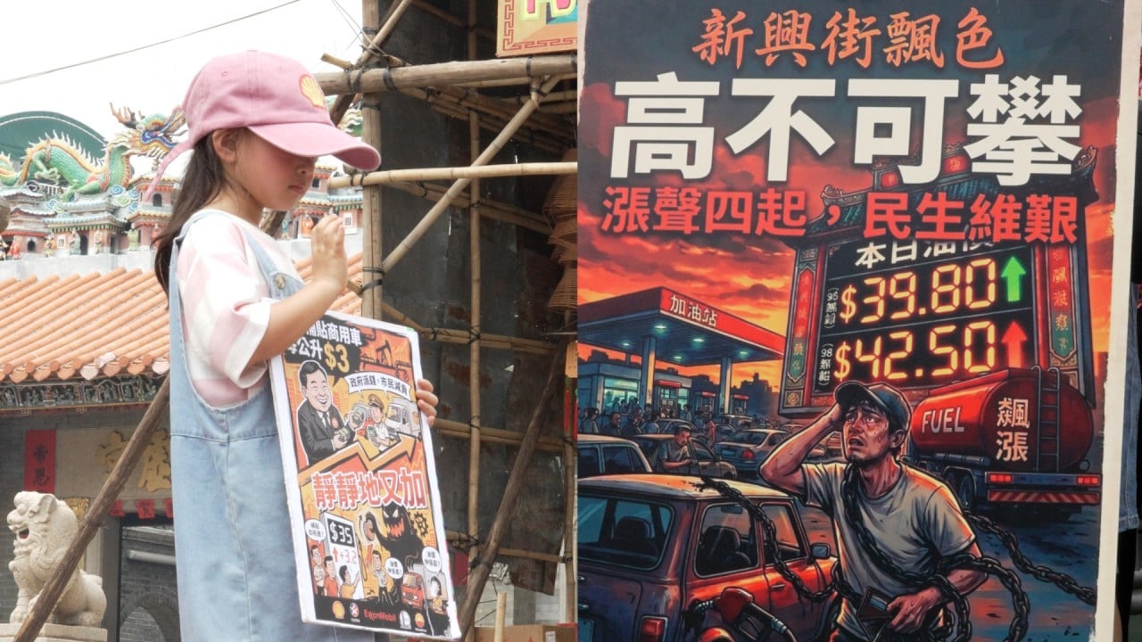 Cheung Chau’s Piu Sik Parade highlights rising oil prices