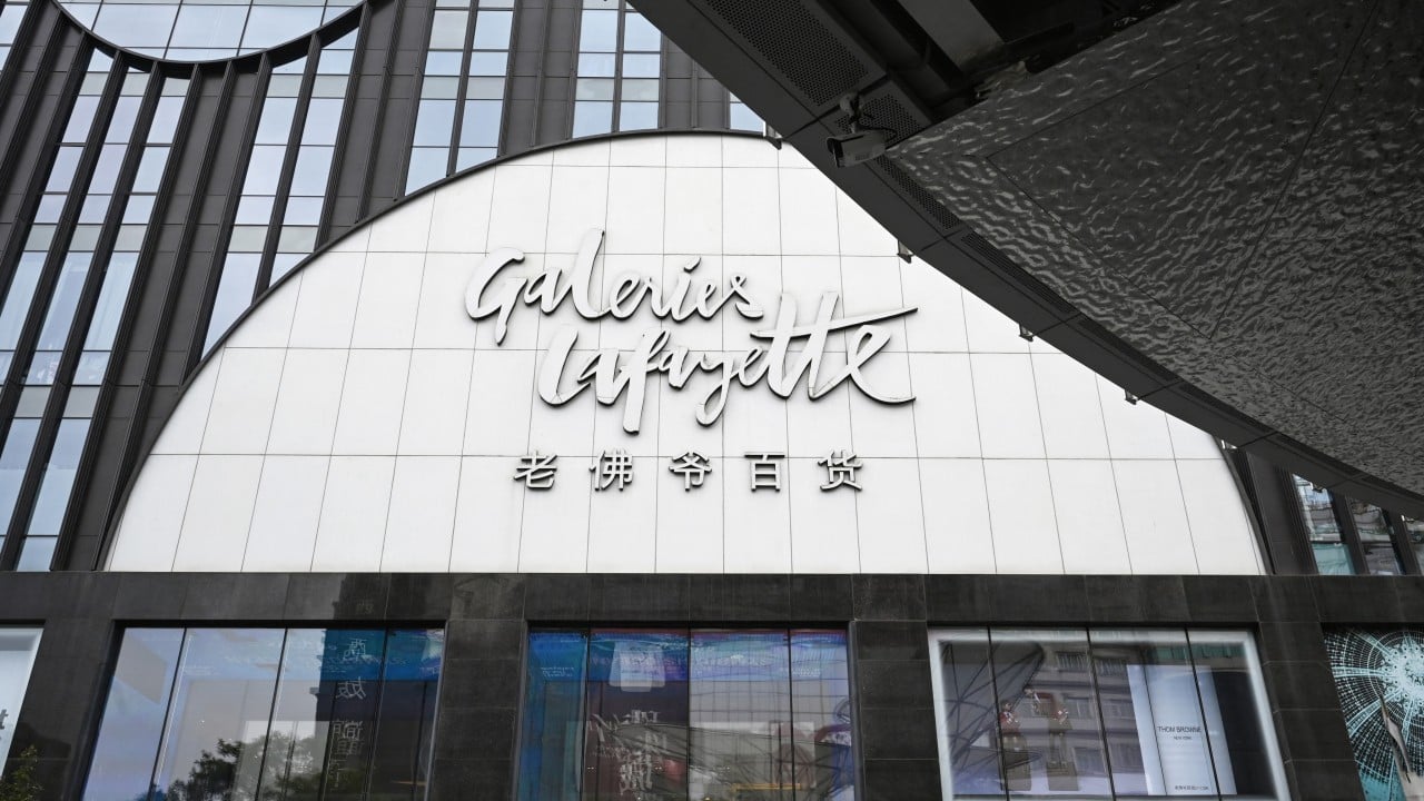 French luxury brand closes its Beijing flagship store