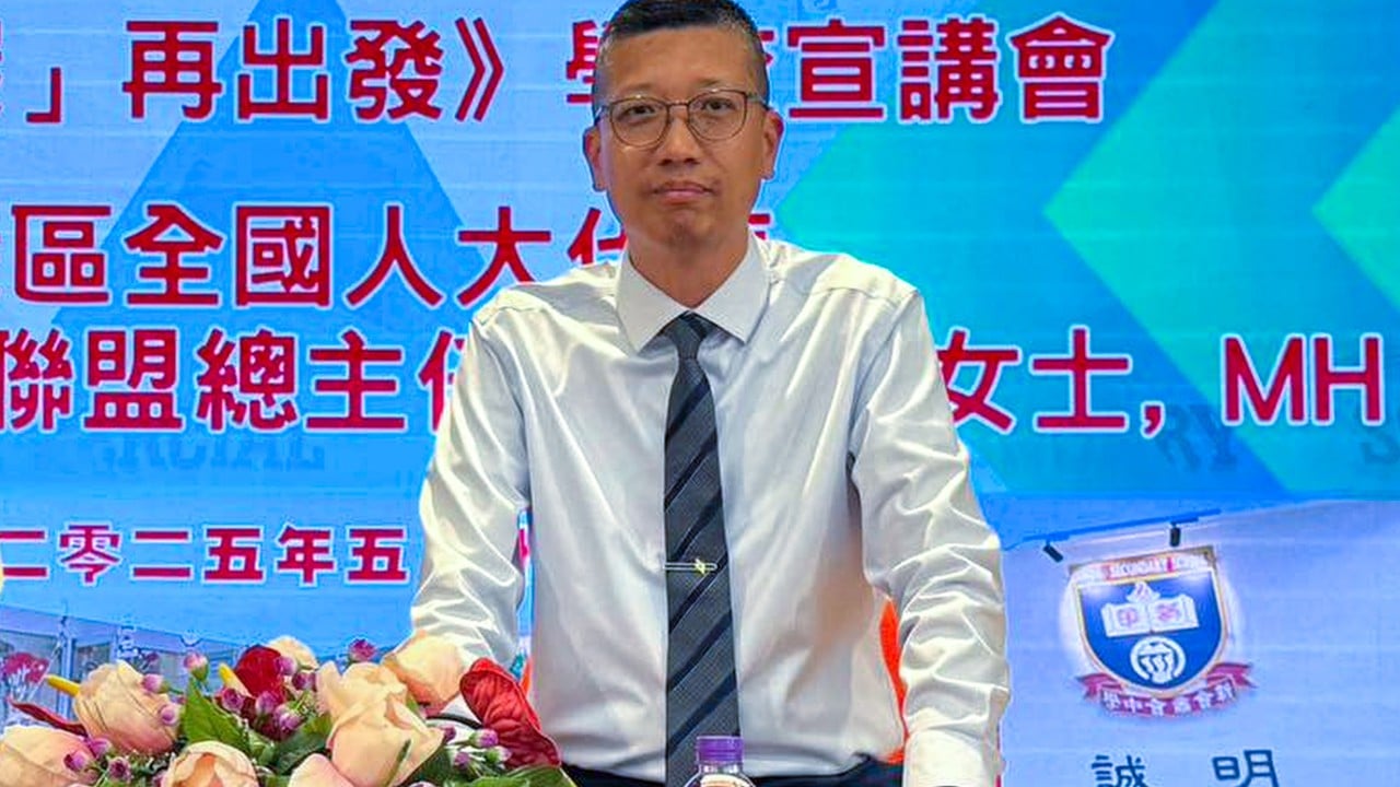 School principal who swore at security guards resigns
