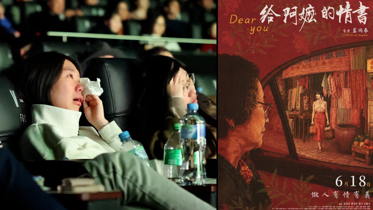 How a Chinese indie film conquered the box office