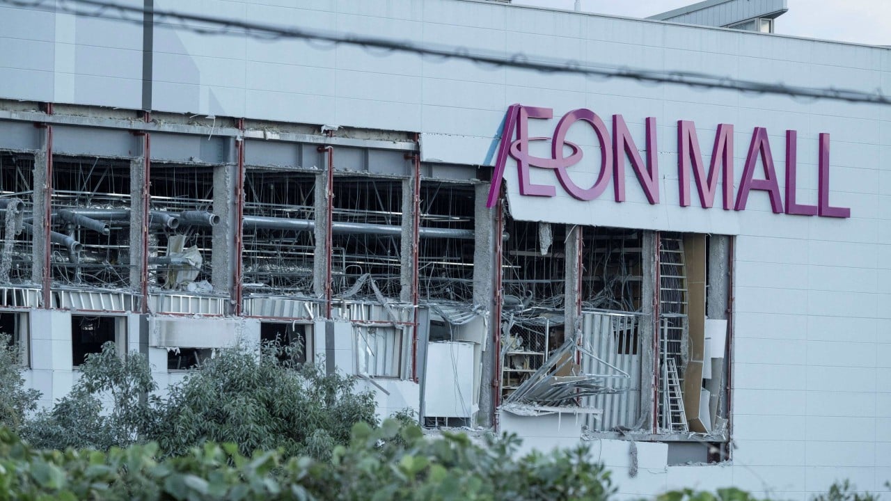 Mall partially collapses during deadly Japan earthquake