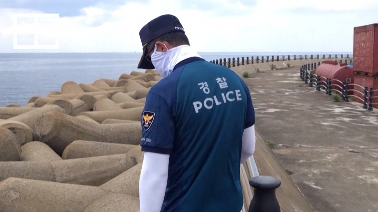 Jeju officer arrested for allegedly falsely closing missing-person cases