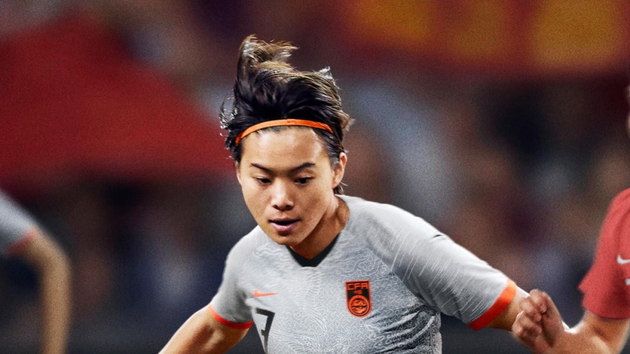 nike women's world cup kits