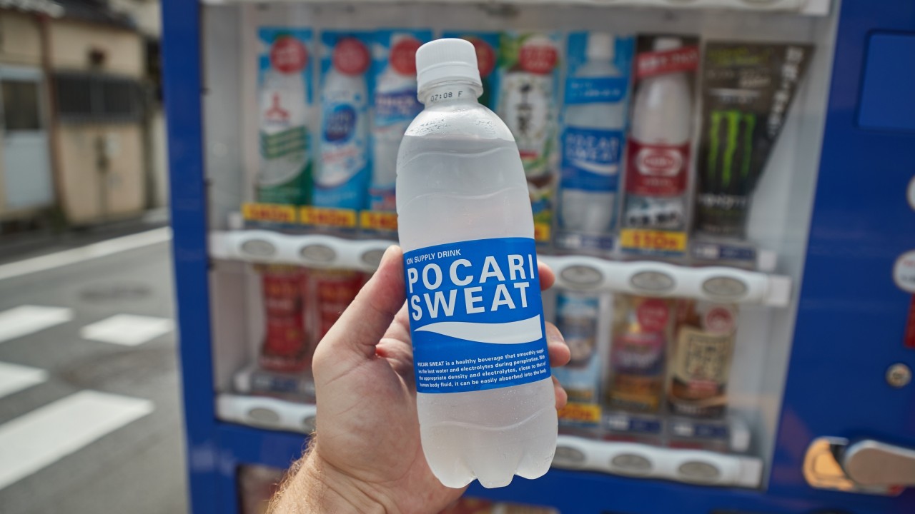 Pocari Sweat How The Iconic Sports Drink Huge In Asia Became One Of Japan S Most Successful Beverages South China Morning Post